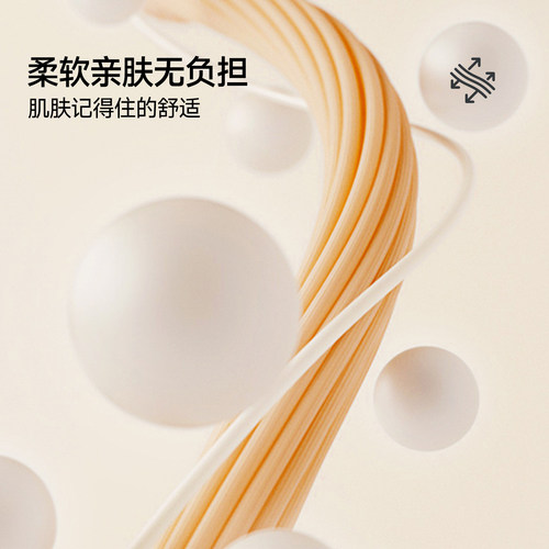 班尼路黑色半身裙女夏季新款高腰显瘦a字裙轻薄透气中长款蛋糕裙N - 图2