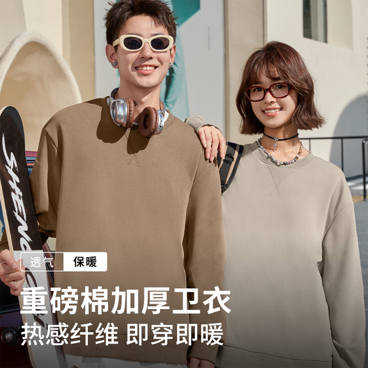 图 2