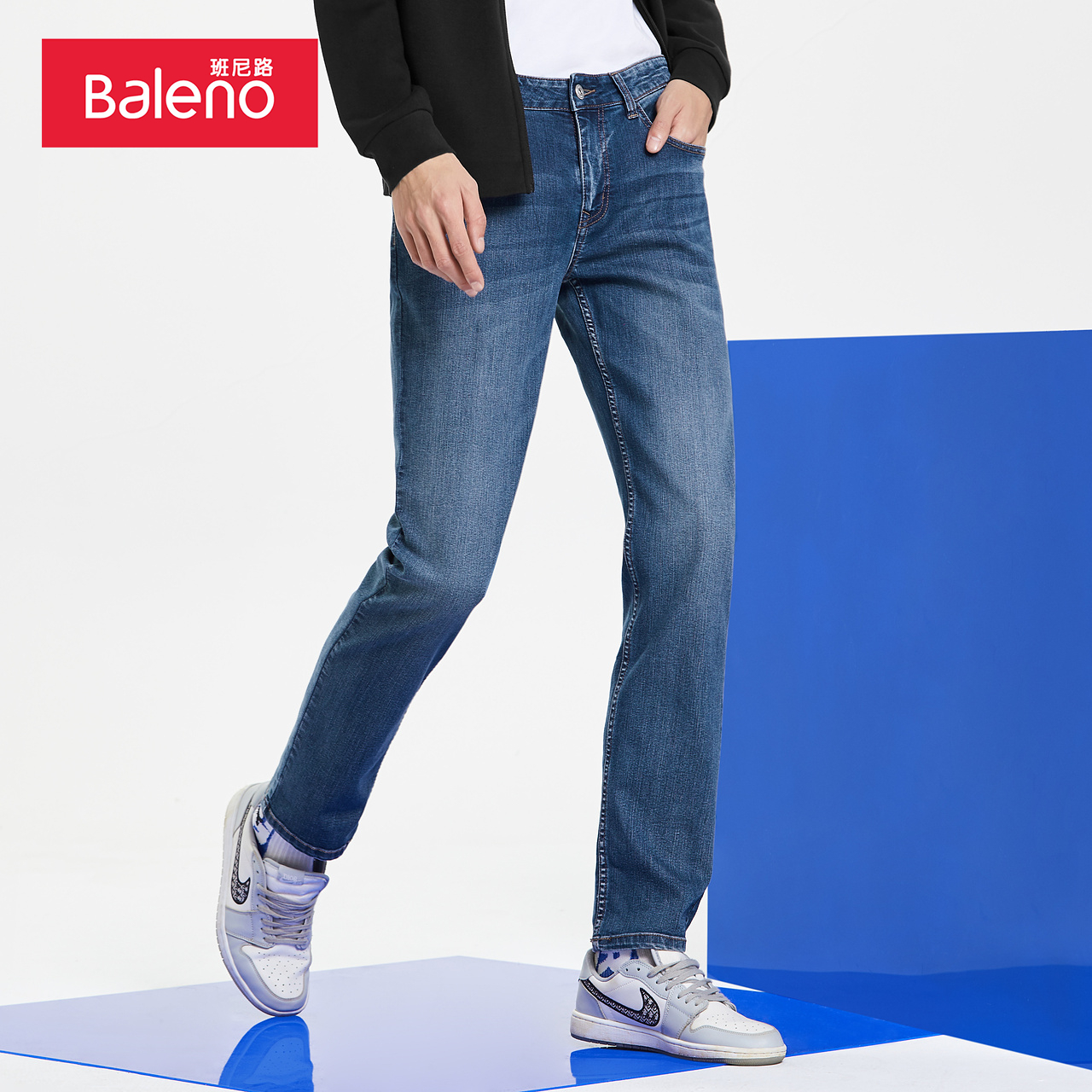 班尼路春夏水洗男潮流直筒裤休闲裤 baleno班尼路牛仔裤
