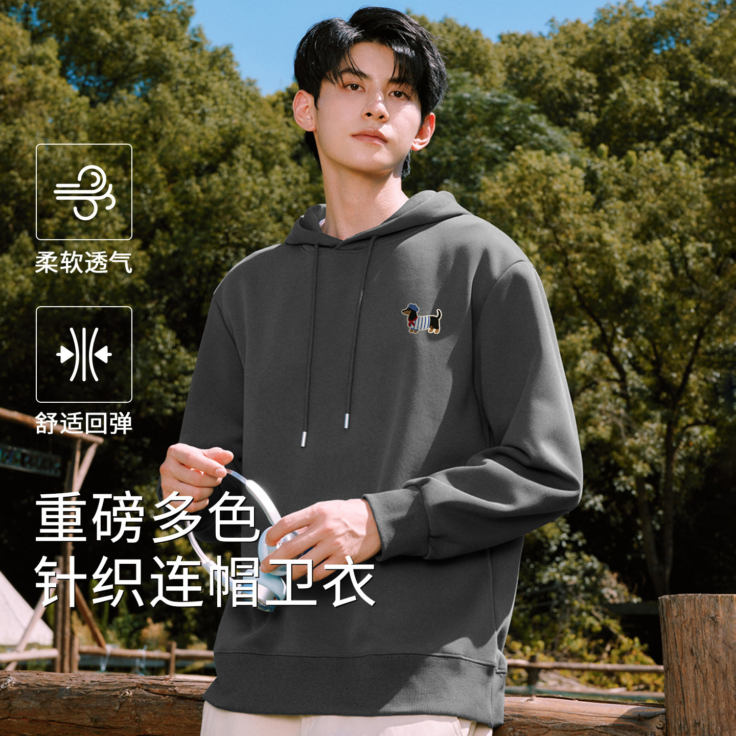 图 2
