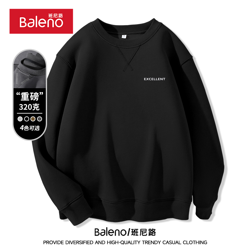  baleno班尼路卫衣