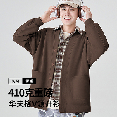 班尼路夹克外套V领秋冬季