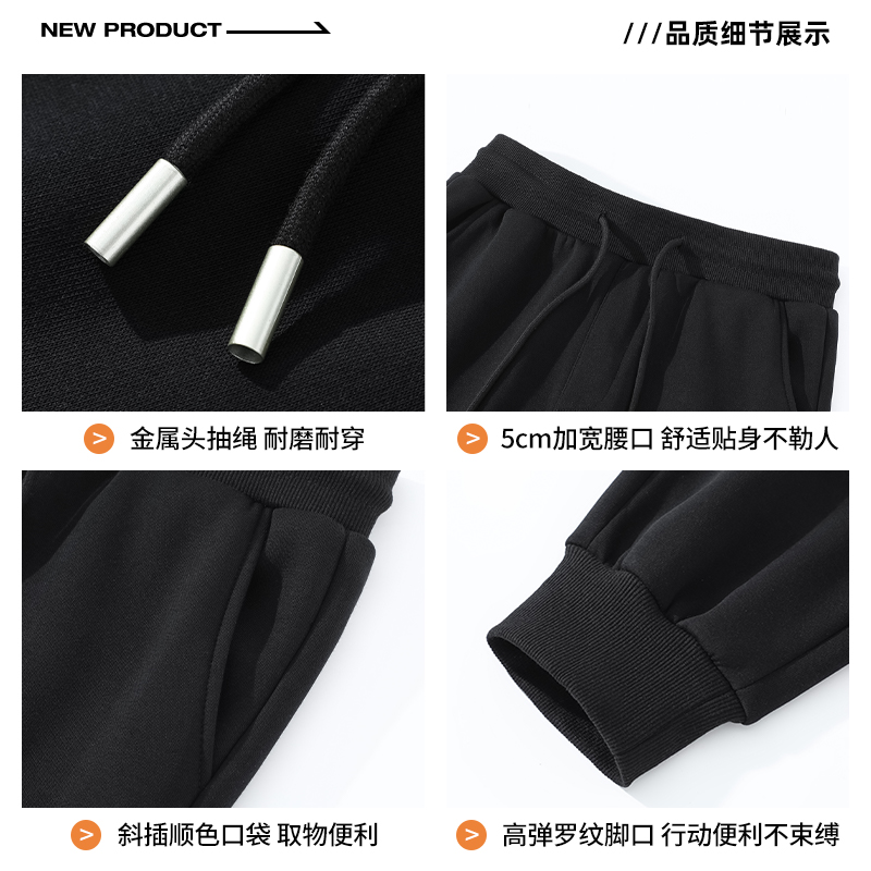 班尼路S&K系列加绒卫裤男款秋冬季加厚奥粒绒裤子男款宽松运动裤A - 图3