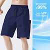 Baleno shorts men's outdoor hiking pants