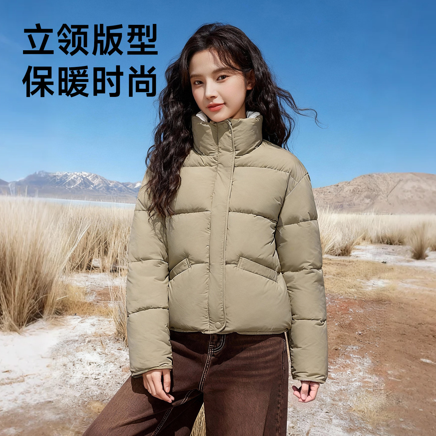 班尼路黑色短款面包服棉袄女款2026新款冬季棉服棉衣加绒厚外套M,淘宝优惠券,粉丝福利购,淘宝优惠卷