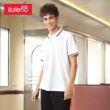 Летняя эластичная антибактериальная футболка polo для отдыха, короткий рукав