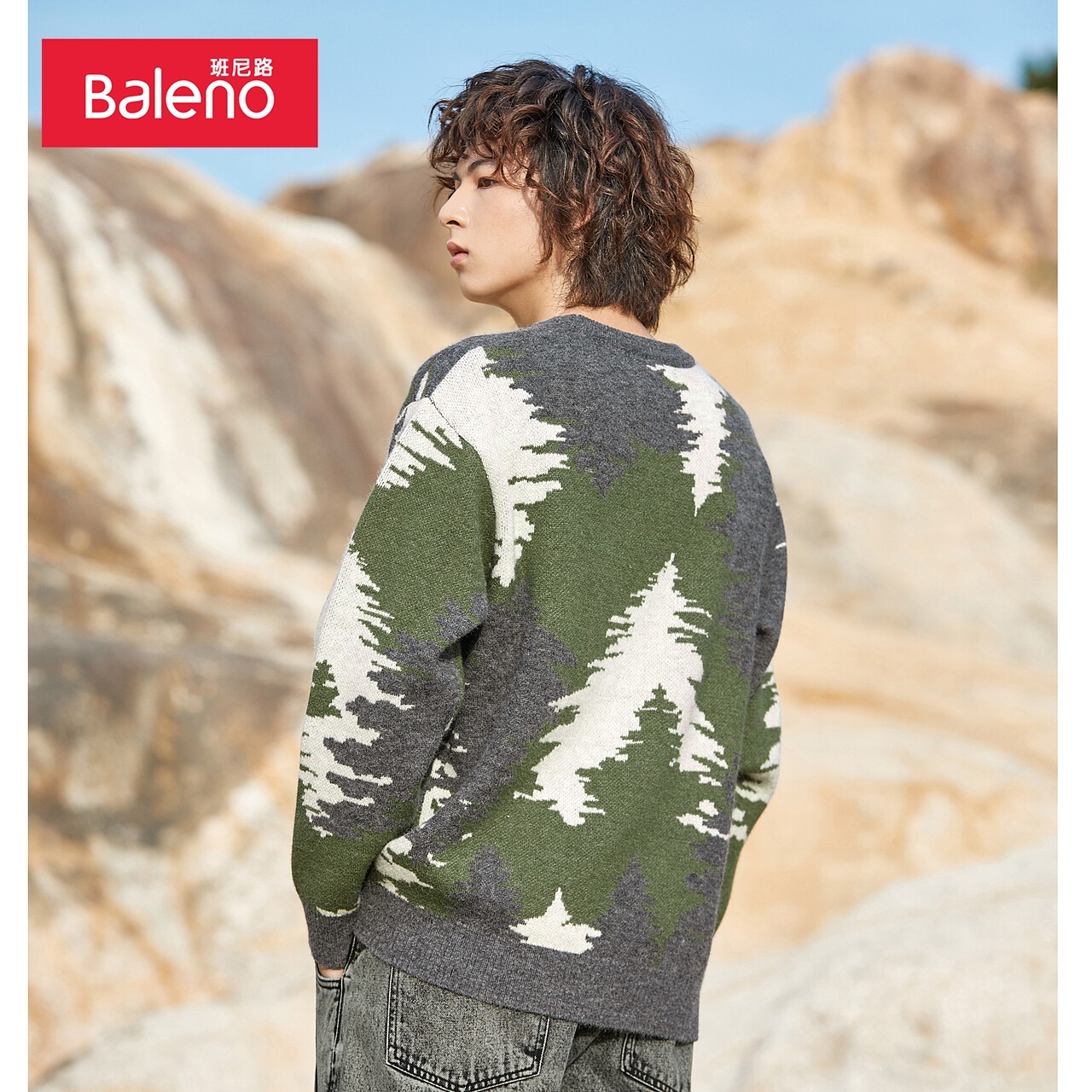 班尼路秋冬新款休闲北极绒男针织衫 baleno班尼路针织衫/毛衣