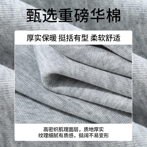 班尼路S&K系列棉感休闲长裤男宽松美式秋季复古米咖色阔腿裤子LF - 图2