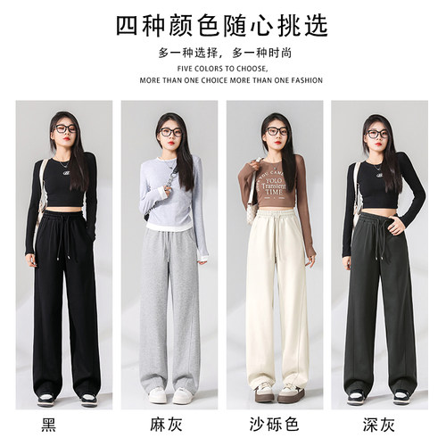 班尼路S&K黑色运动裤子女2026春季新款窄版休闲小个子阔腿弯刀裤H - 图3
