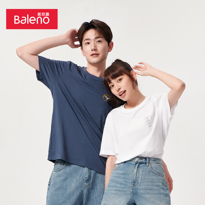  baleno班尼路T恤