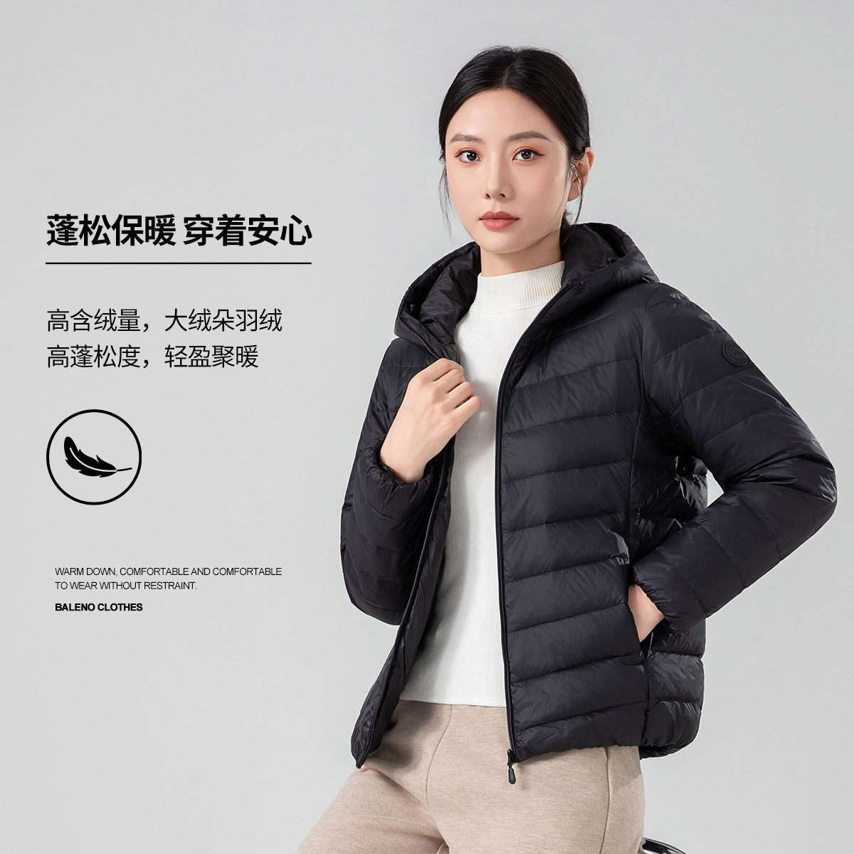 图 2