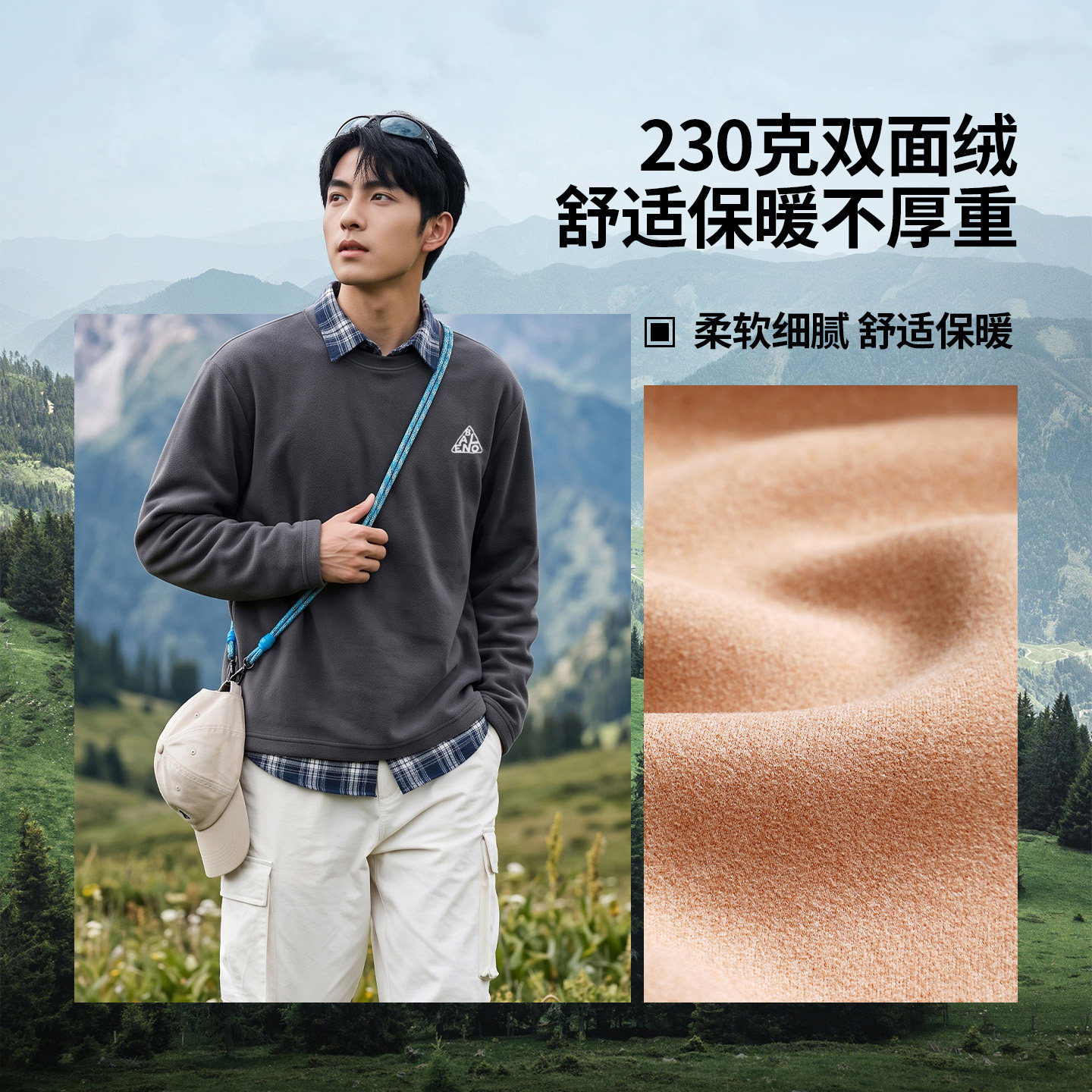 图 2