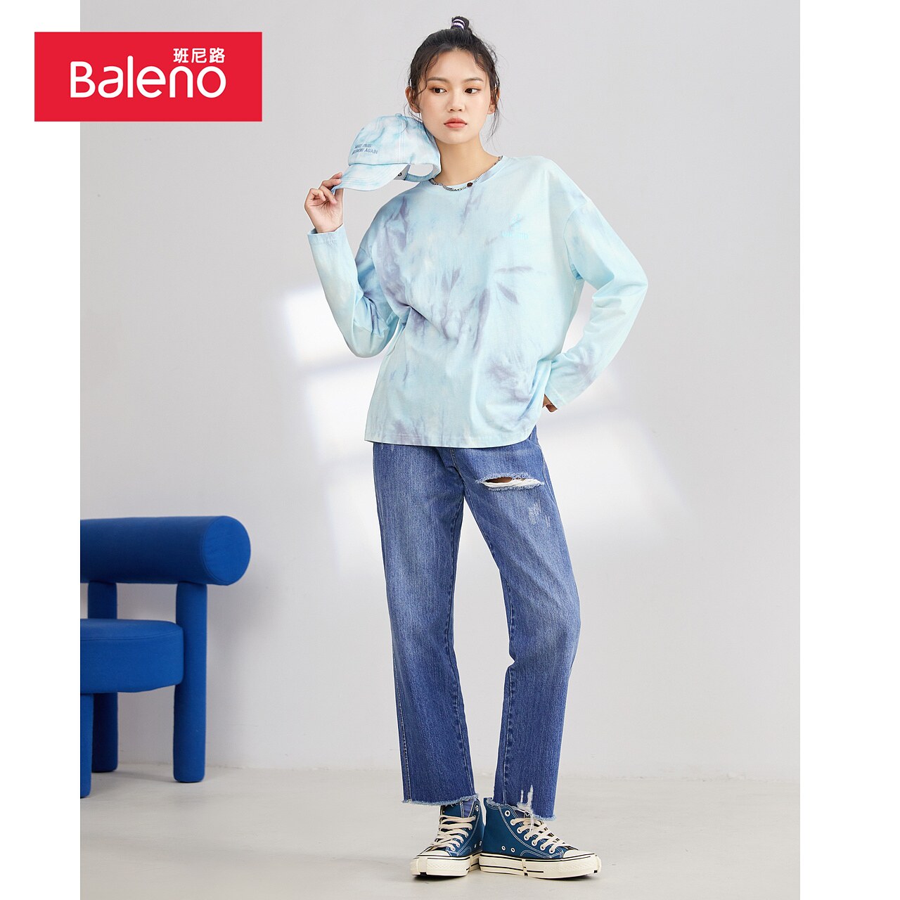 班尼路春秋新款潮流高级扎染t恤 baleno班尼路T恤