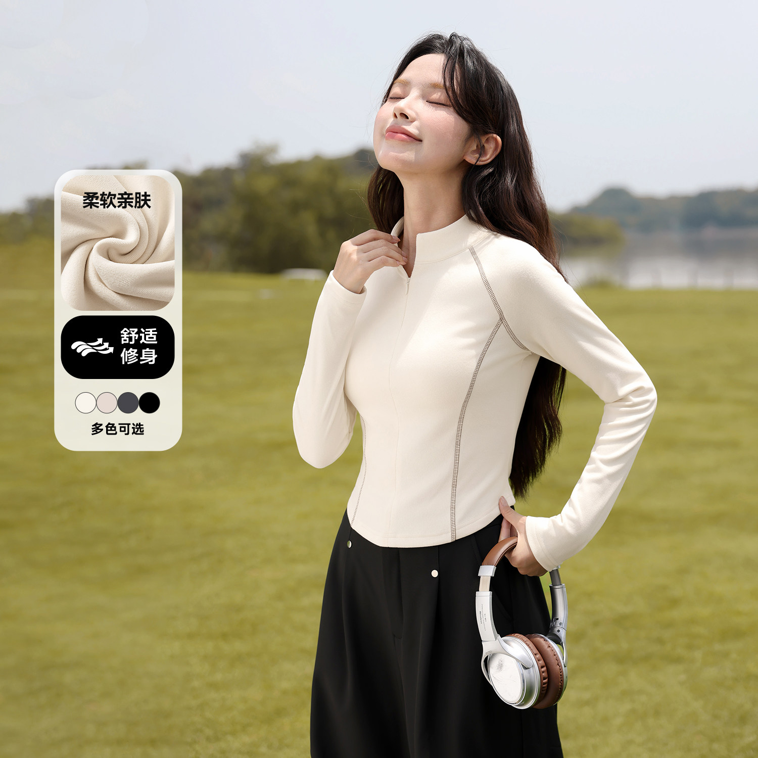 班尼路灰色内搭打底衫女保暖上衣2025秋冬季新款半高领长袖t恤H,淘宝优惠券,粉丝福利购,淘宝优惠卷