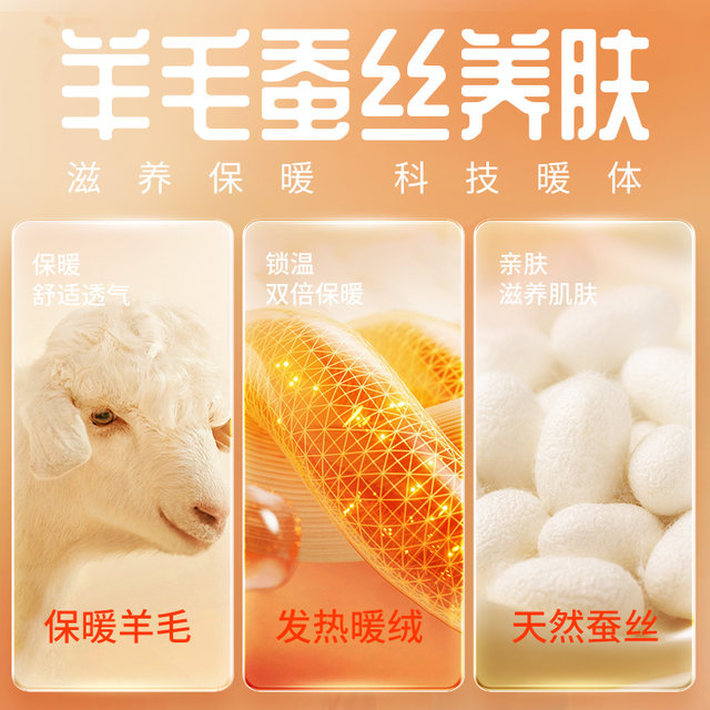 Baleno S&K half turtleneck men's winter shirt