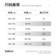Baleno men's stand collar warm rhombus cotton jacket for men Baleno men's stand collar warm rhombus cotton jacket for men