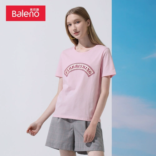 Летняя хлопковая базовая футболка для отдыха, короткий рукав, свободный крой