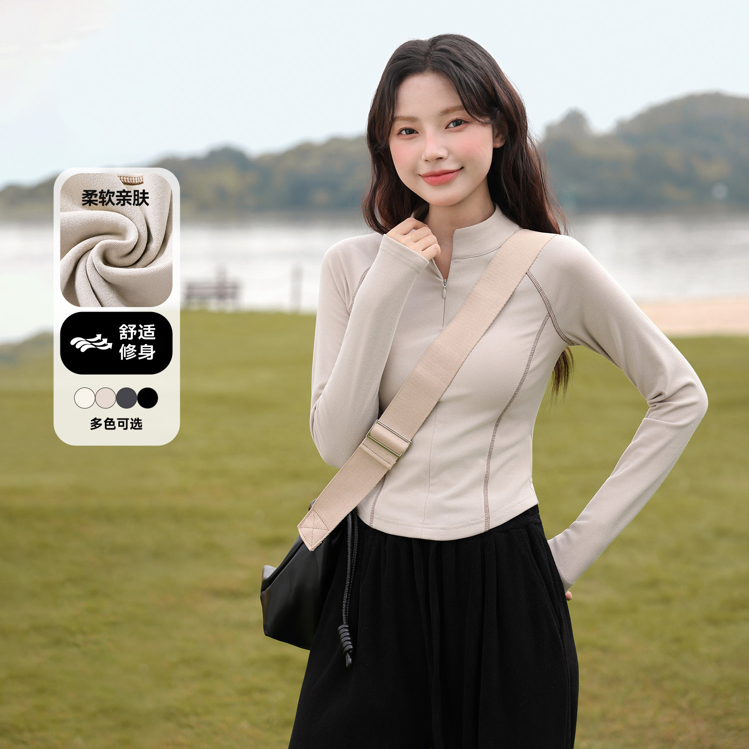 班尼路灰色内搭打底衫女保暖上衣2025秋冬季新款半高领长袖t恤H,淘宝优惠券,粉丝福利购,淘宝优惠卷