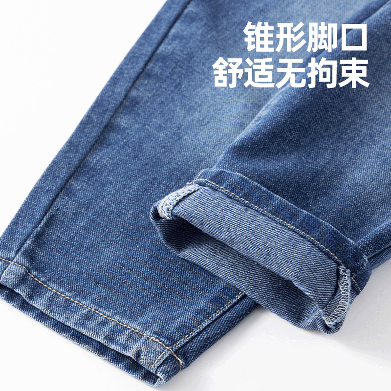 班尼路YBB系列男童牛仔裤春秋儿童2025新款休闲裤男孩中大童长裤P,淘宝优惠券,粉丝福利购,淘宝优惠卷