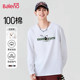 Baleno pure cotton long-sleeved T-shirt for men and teenagers autumn and winter new fashion light beige bottoming shirt loose inner wear for men A