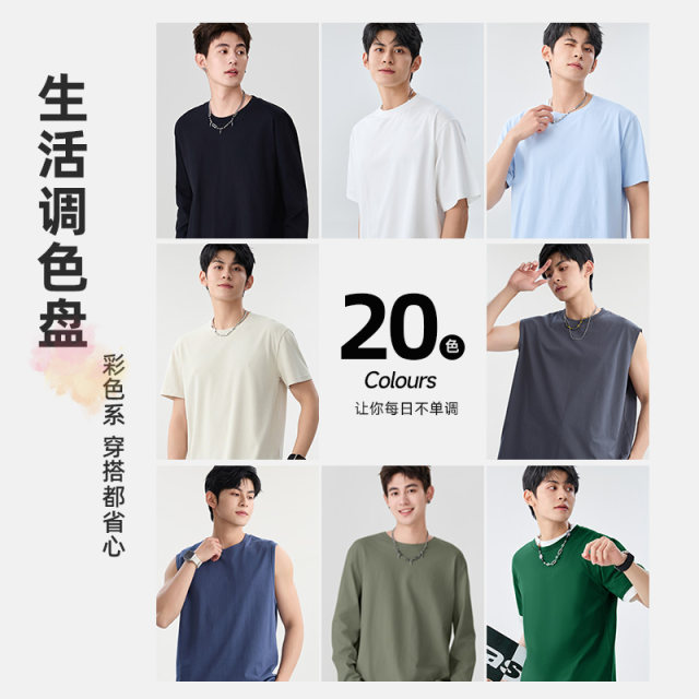 American style long sleeve t-shirt men's winter men's base layer shirt