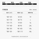 Baleno winter warm men's large size cotton coat for men Baleno winter warm men's large size cotton coat for men