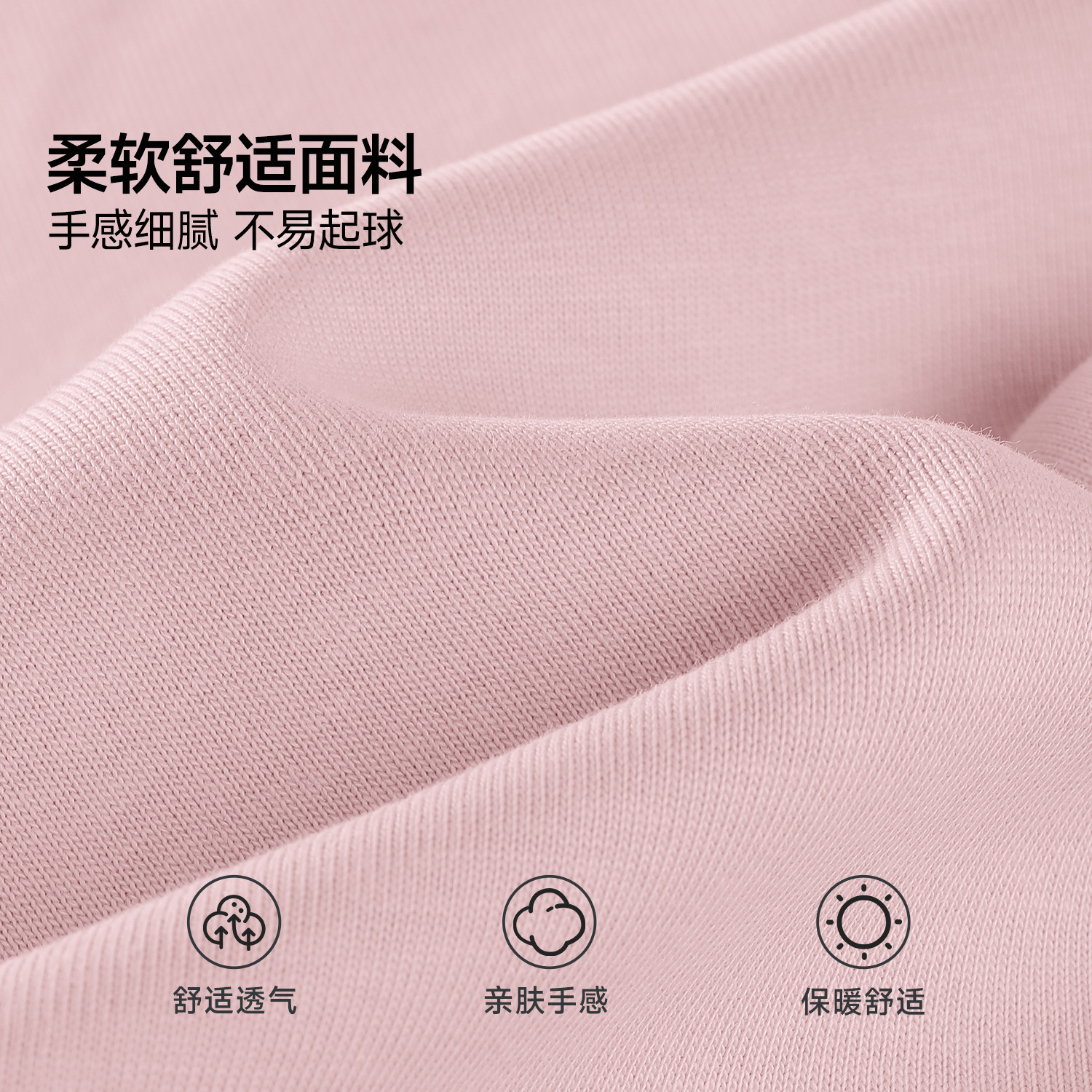 班尼路韩系短款连帽卫衣外套女春季慵懒风休闲运动百搭长袖上衣M,淘宝优惠券,粉丝福利购,淘宝优惠卷