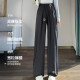Baleno S&K series ice silk sunscreen pants ສໍາລັບຜູ້ຍິງ