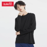 Осенняя утепленный лонгслив, хлопковое приятное телу термобелье, круглый воротник