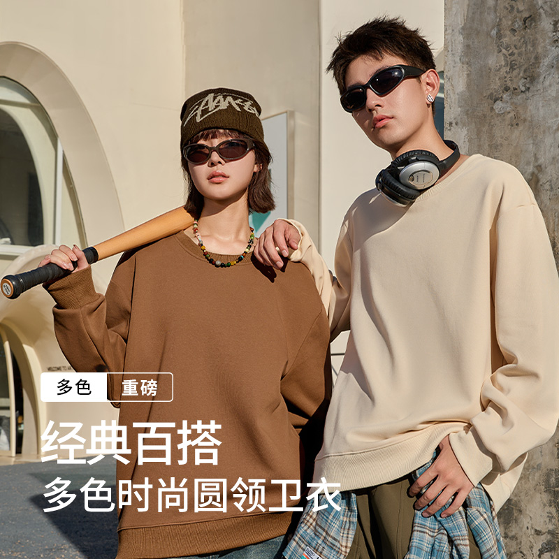 班尼路圆领男士重磅卫衣春季2025新款潮流红色宽松衣服男式套头衫