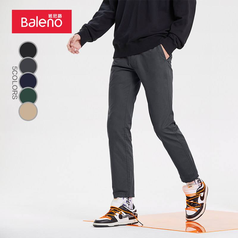 班尼路纯棉男装潮搭直筒裤休闲裤 baleno班尼路休闲裤