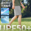 Baleno mesh breathable sports shorts men's summer thin