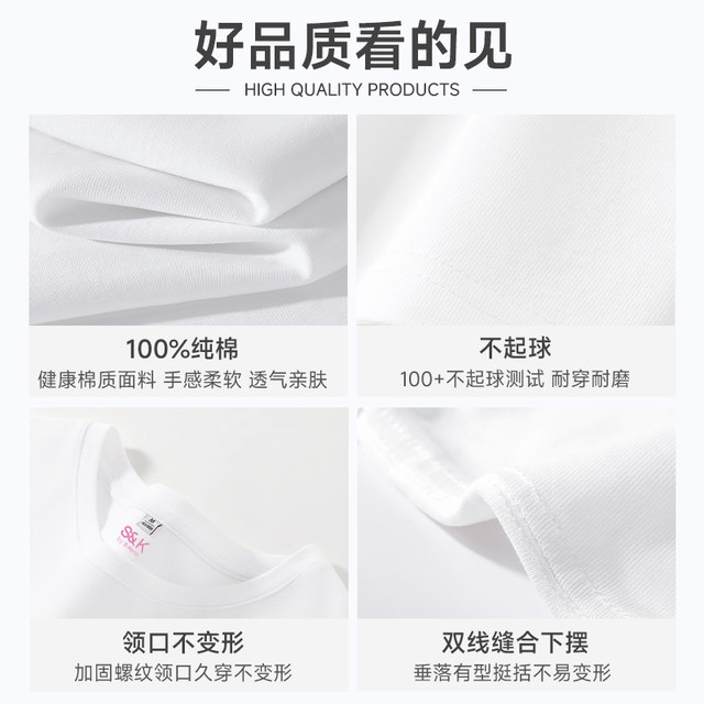 ຊຸດ Baleno S&K apricot pure cotton short-sleeved women's summer 2026 new tops loose slimming short-sleeved women's Q