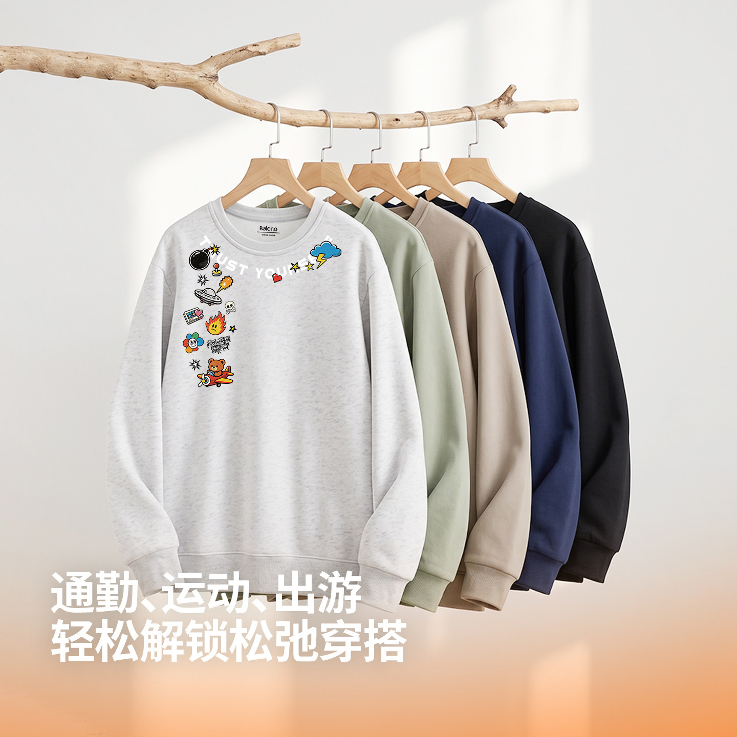图 4