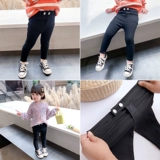 Детские осенние штаны для девочек