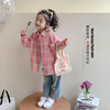 Girls' autumn sun protection style long-sleeved shirt