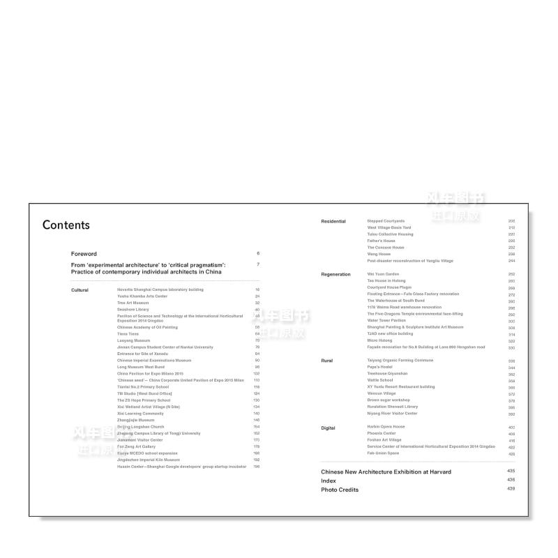 【现货】Contemporary Architecture in China，当代中国建筑英文建筑风格与材料构造 原版图书外版进口书籍 - 图0