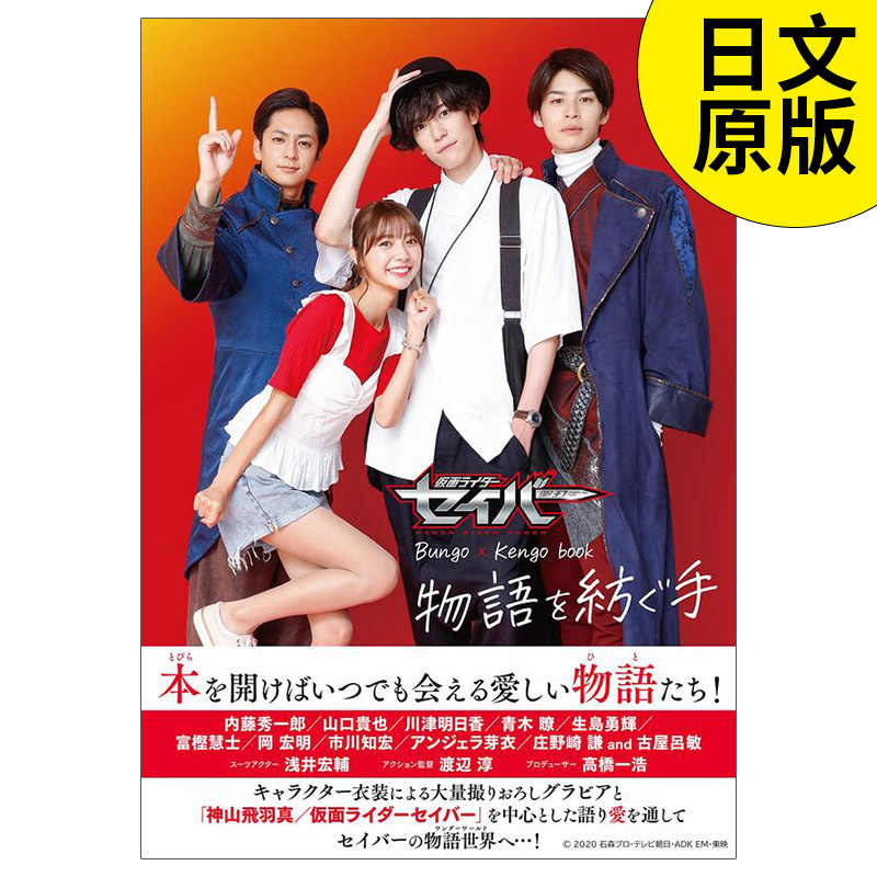 Kengo 新人首单立减十元 22年9月 淘宝海外