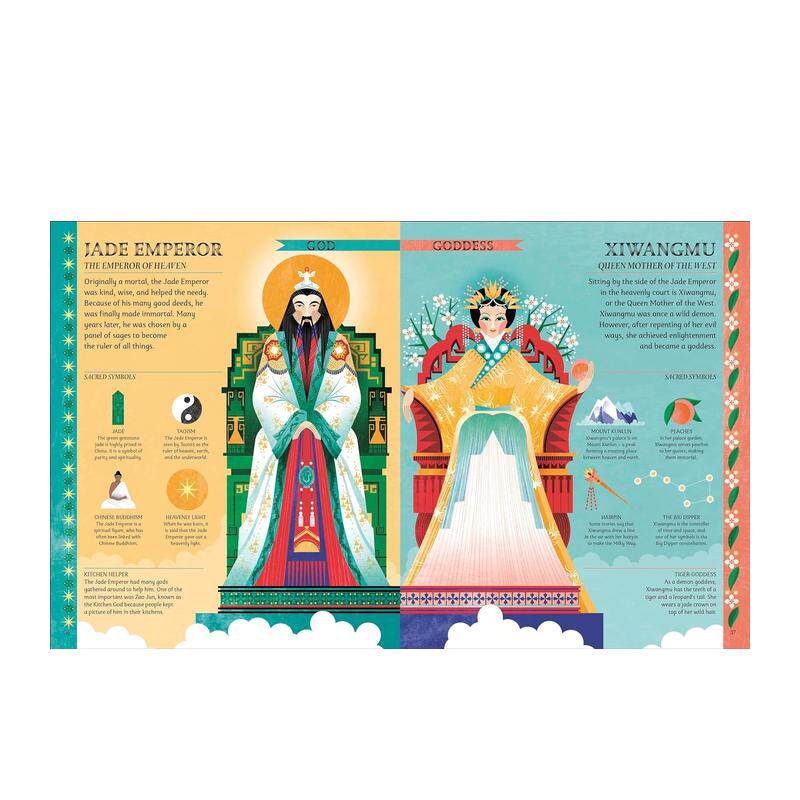 【现货】【古代神话】中国神话 【Ancient Myths】Myths of China 英文进口原版儿童故事 - 图3