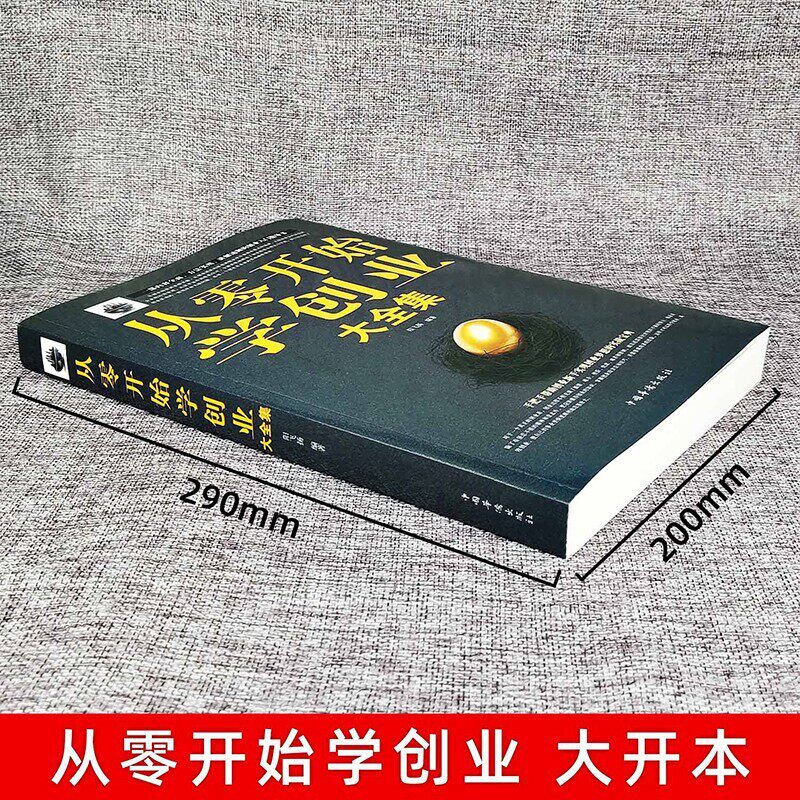 安全高效处理数字货币交易的关键步骤