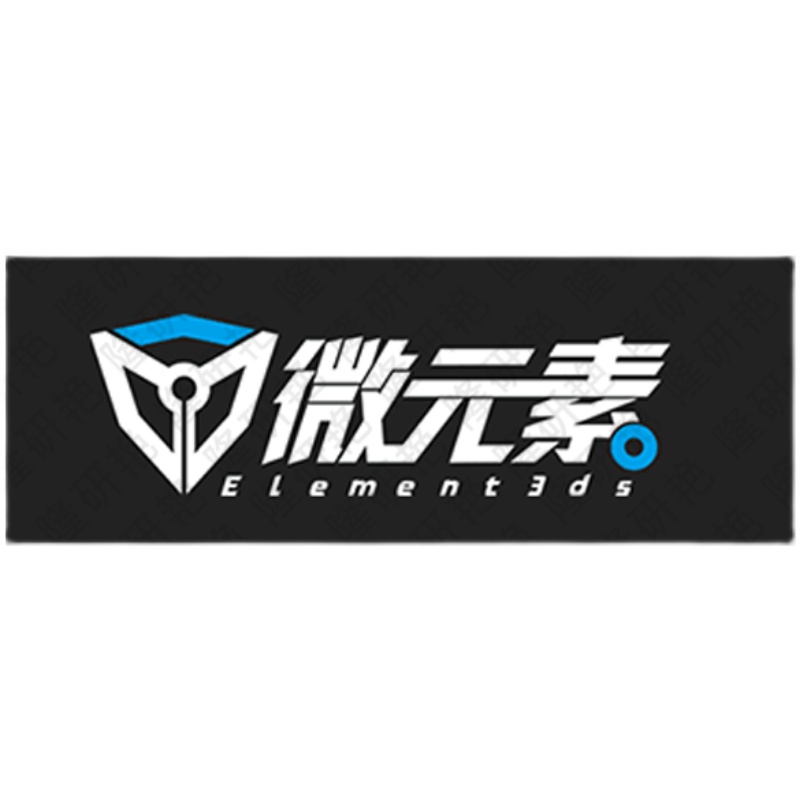 微元素论坛代下载元素币element3ds代下载游戏素材模型微元素代下 - 图0