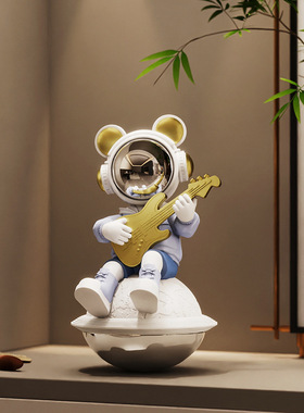 宇航员坐姿摆件客厅玄关桌面房间装饰品轻奢高级感弹琴太空人卡通
