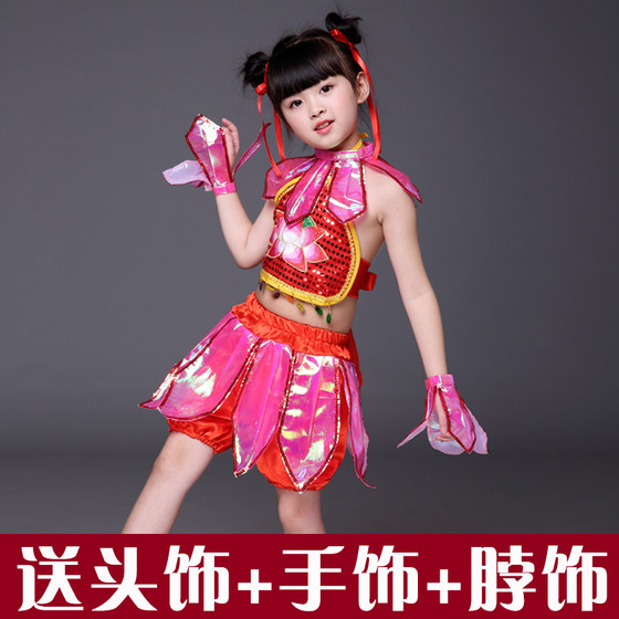 元旦节儿童哪吒服装莲花cos角色扮演哪吒闹海圈衣服舞蹈表演服