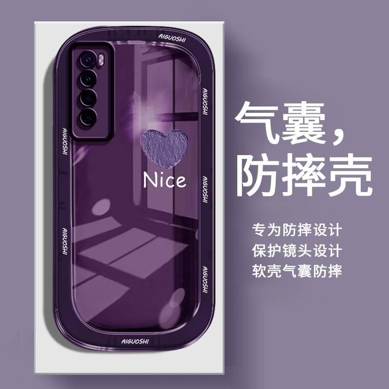 花朵玫瑰适用华为Nova7手机壳新款nove7pro透明nova7se硅胶novo7曲面屏新款nava软套note男n7女nowa全包防摔