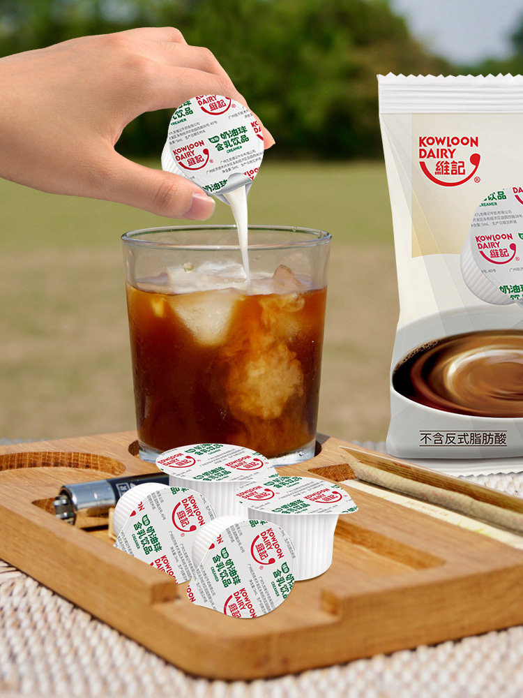  博瓦纳食品奶油球