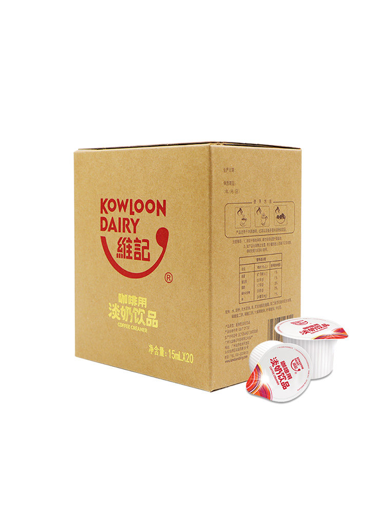 维记咖啡奶球奶精球包乳脂淡奶油球 博瓦纳食品奶油球