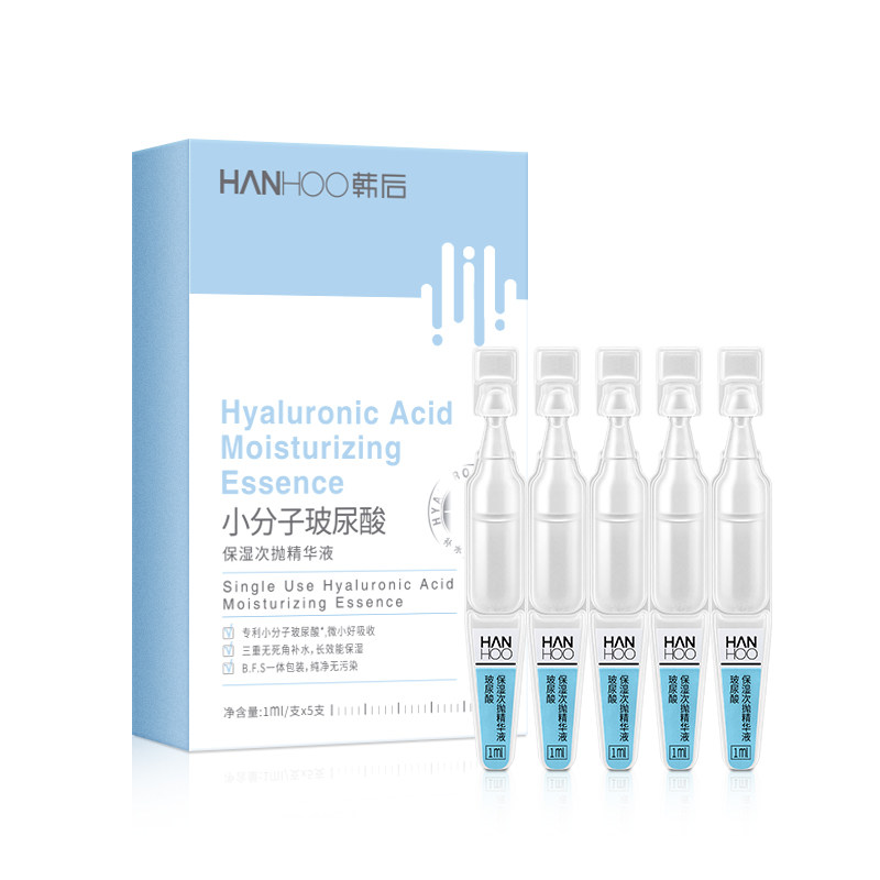 韩后面部精华次抛玻尿酸补水精华液 韩后佳芬液态精华