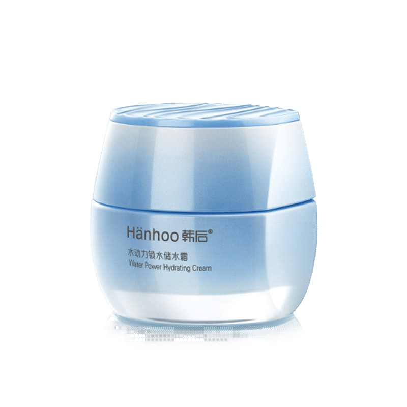韩后水动力女保湿滋润正品补水乳液 韩后佳芬乳液/面霜