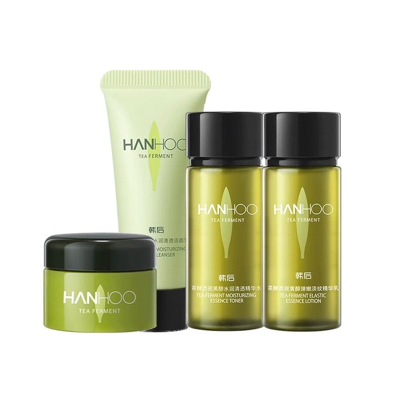  韩后佳芬面部护理套装