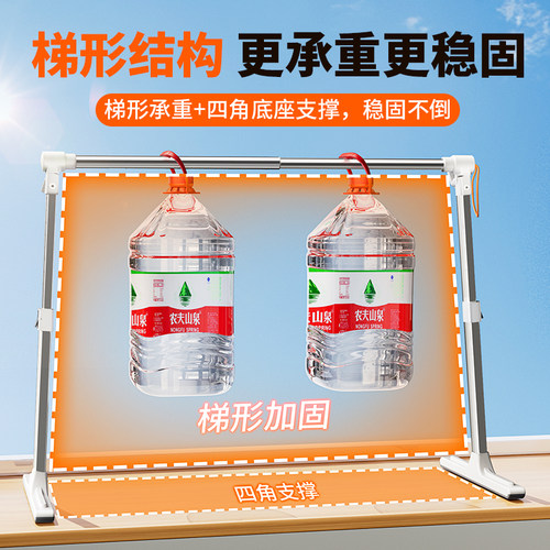 可折叠飘窗专用晾衣架伸缩杆迷你小型落地窗台阳台卧室内家用神器 - 图1